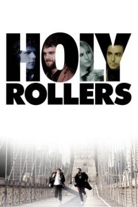 Poster for the movie "Holy Rollers"