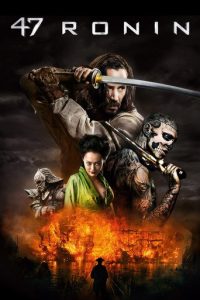 Poster for the movie "47 Ronin"