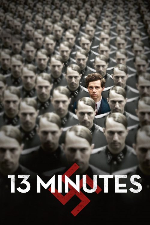 Poster for the movie "13 Minutes"